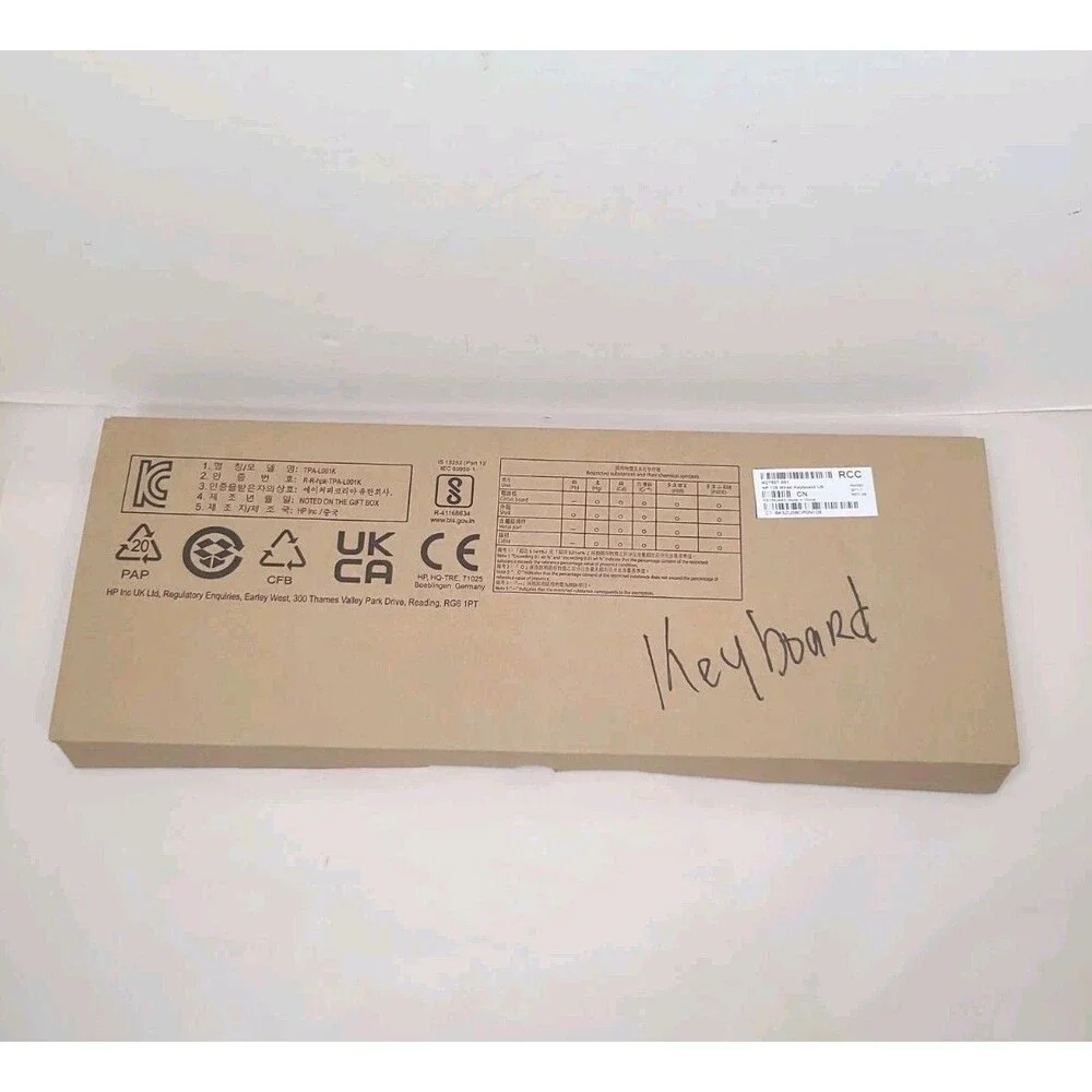 HP 125 Black USB Wired Keyboard US M27527-001
